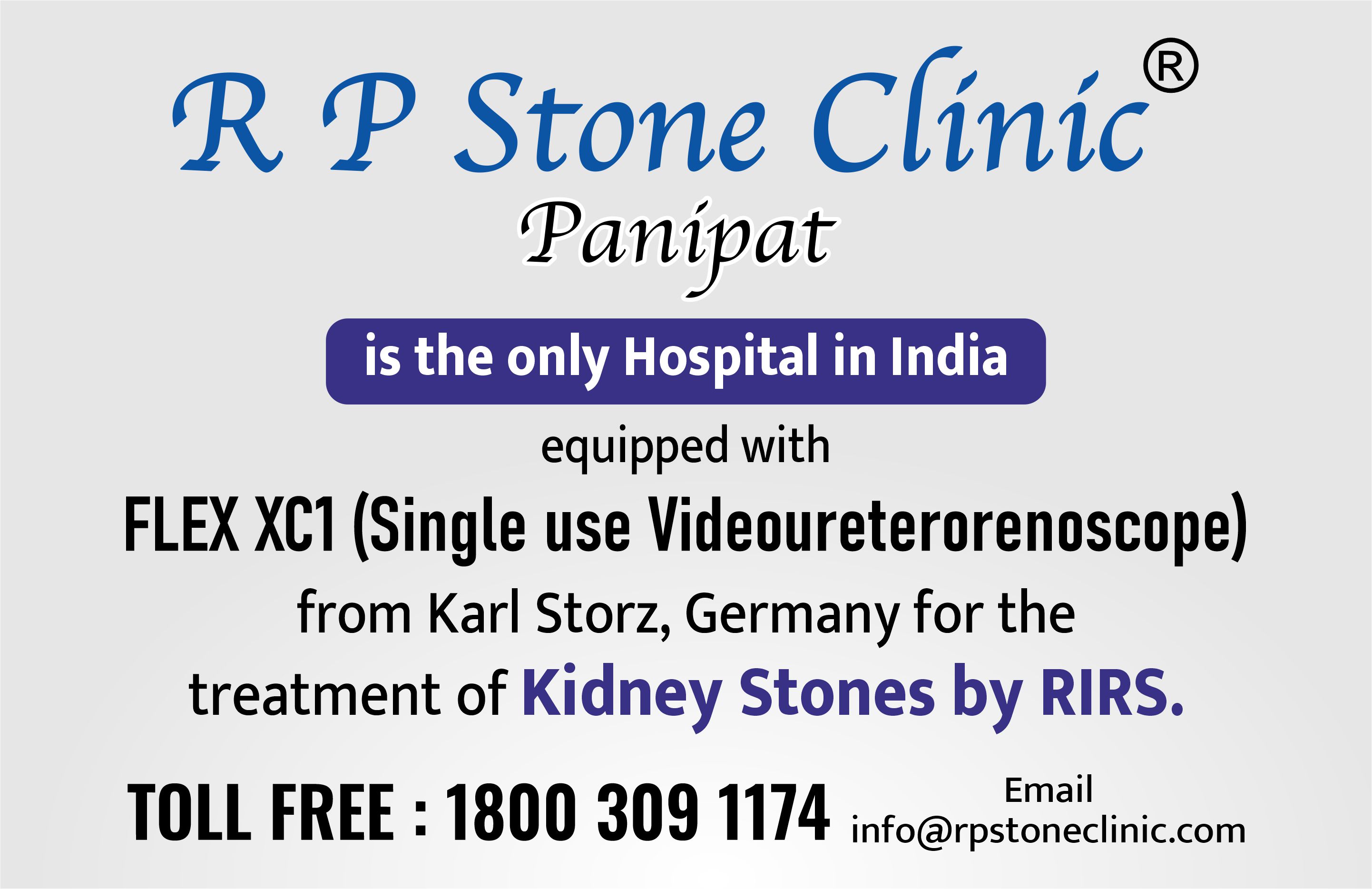 r-p-stone-clinic-is-the-only-hospital-in-india
